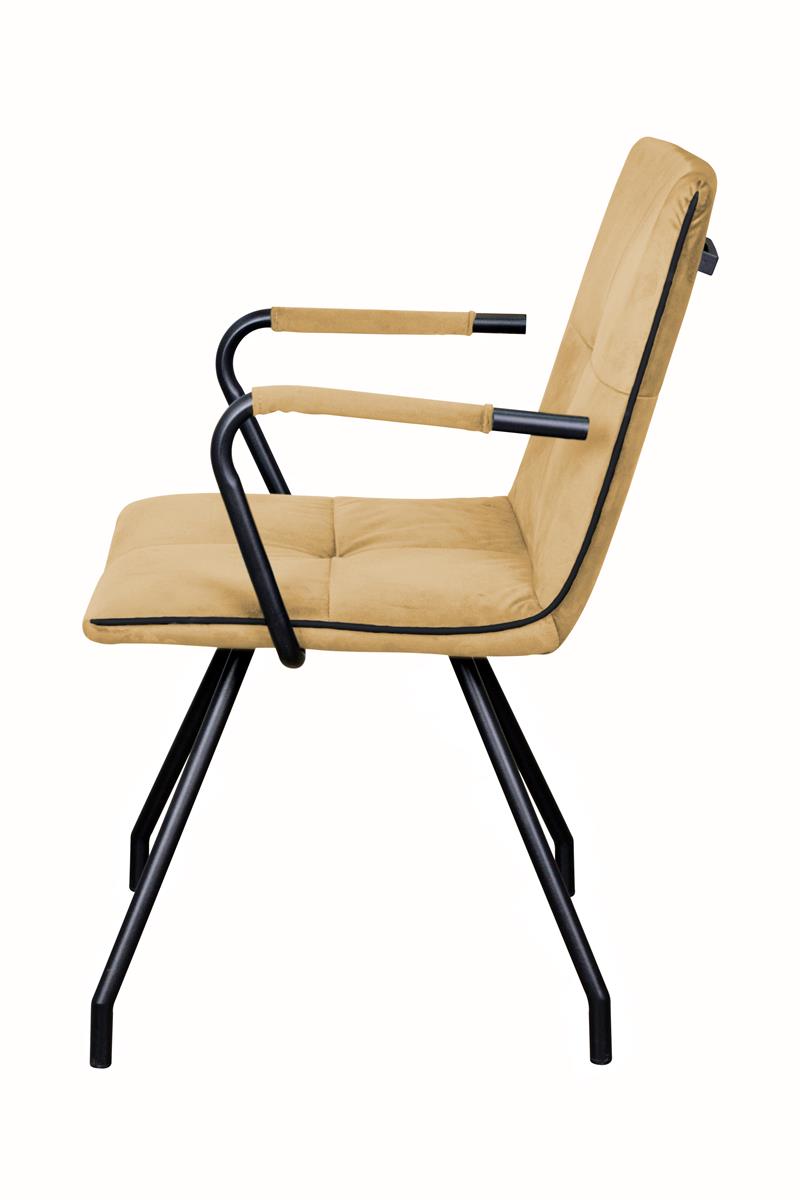 kayoom-stuhl-eaden-225-2er-set-retro-esszimmerst-hle-mit-metallgestell image 5